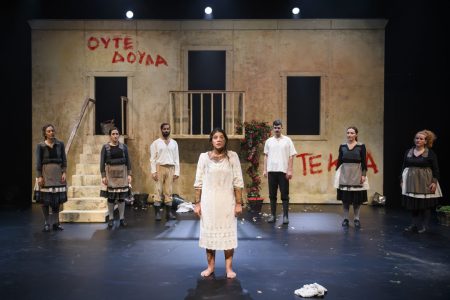 20 σύγχρονες παραστάσεις Ελλήνων συγγραφέων