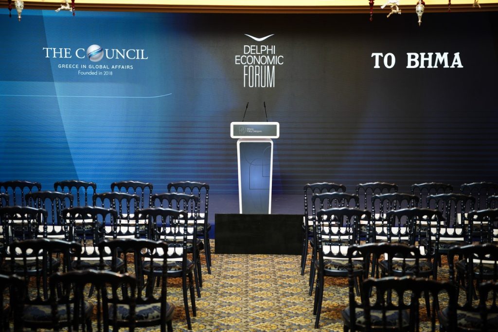 Συνέδριο Βήματος δεύτερη ημέρα: Η ανατολική Μεσόγειος «αλλάζει» – Συνεχής ενημέρωση