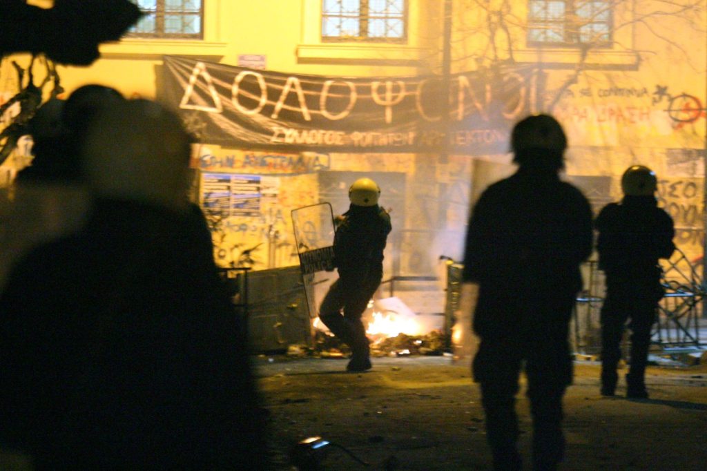 Από τον Πέτρουλα στον Γρηγορόπουλο: Όταν η ιστορία επαναλαμβάνεται