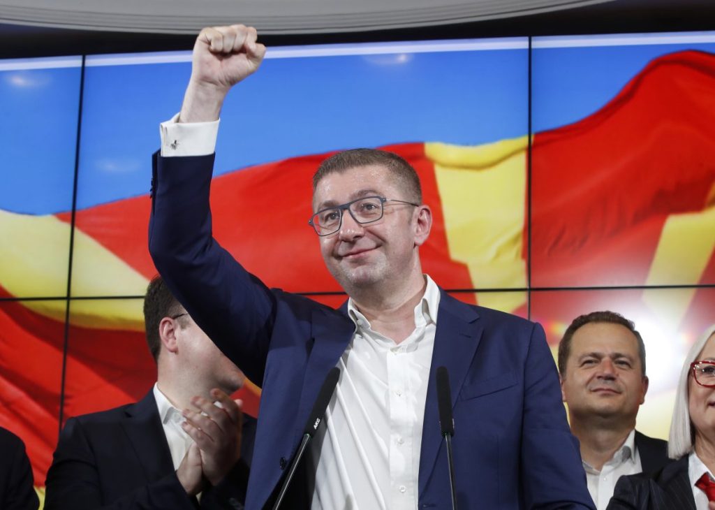 Βόρεια Μακεδονία: Ο Χρίστιαν Μίτσκοσκι επανεξελέγη αρχηγός του δεξιού VMRO-DPMNE