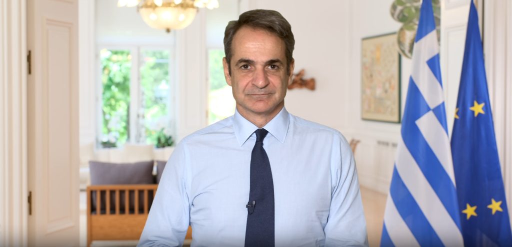 To μήνυμα του Πρωθυπουργού στο 27ο Ετήσιο Capital Link Invest in Greece Forum