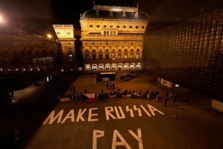 Κράτη μέλη σε ΕΕ: Άμεσα χρήση των ρωσικών κεφαλαίων – Euroclear: Επικίνδυνη κίνηση