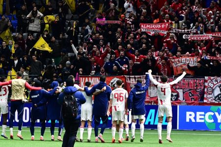 Ολυμπιακός: Το πρόγραμμα και η βαθμολογία της League Phase του Champions League