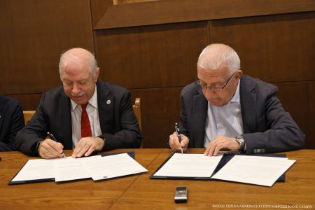 Υπογραφή Μνημονίου μεταξύ Βουλής των Ελλήνων και Πανεπιστημίου Πειραιά