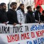Απεργία: Στους δρόμοι οι οικοδόμοι, τα αιτήματά τους