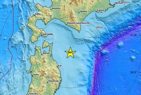 Iσχυρός σεισμός 5,7 Ρίχτερ στην Ιαπωνία