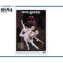 Αυτή την Κυριακή με το ΒΗΜΑ: Νέο τεύχος BHMAgazino
