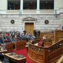 Live Μητσοτάκης στην ΚΟ της ΝΔ: Ραντεβού με τους αγρότες τη Δευτέρα στις 17:00