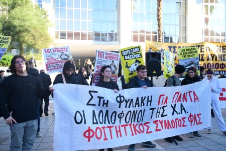 Χρυσή Αυγή: Αγορεύει η εισαγγελέας, το κάλεσμα της Μάγδας Φύσσα