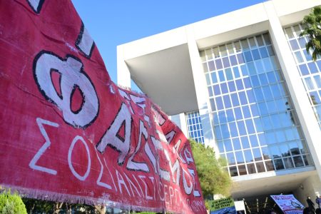 Χρυσή Αυγή: «Εγκληματική ναζιστική οργάνωση» είπε η εισαγγελέας