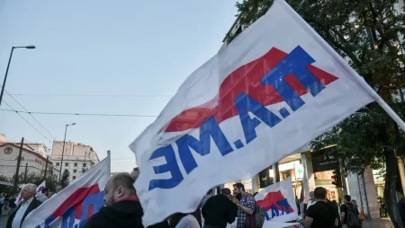 Ιστορική ανατροπή στην ΑΔΕΔΥ: Πρώτη δύναμη η ΔΑΣ που υποστηρίζεται από το ΚΚΕ