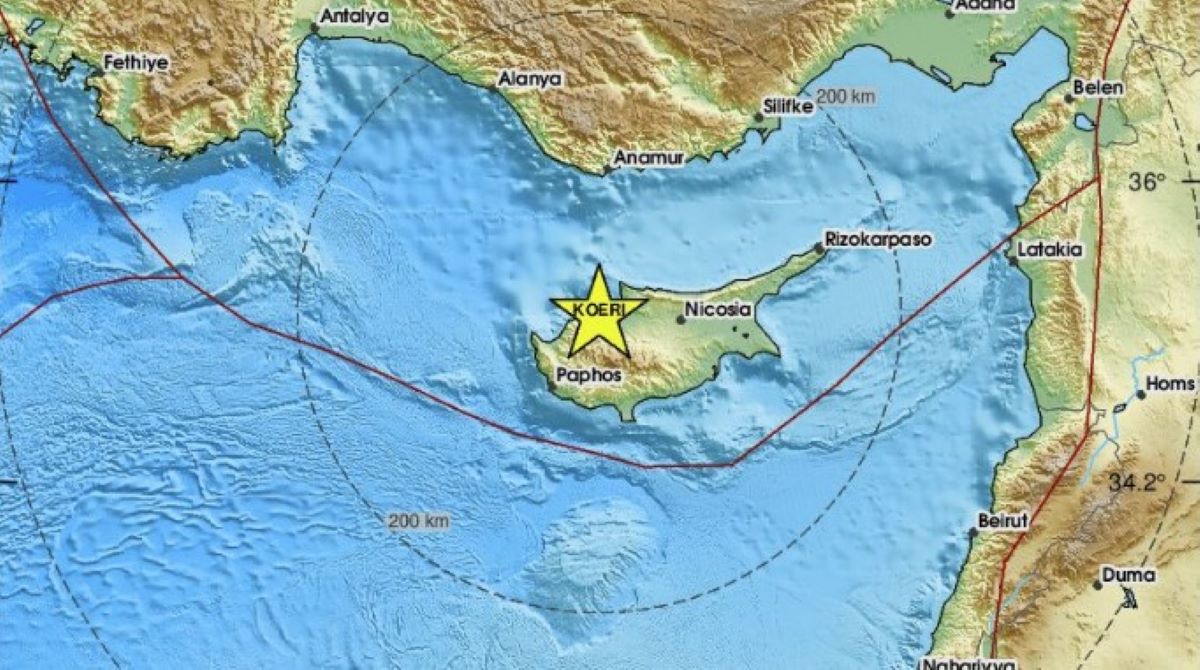 Σεισμός τώρα στην Κύπρο – ΤΟ ΒΗΜΑ
