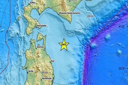 Ισχυρός σεισμός 6,7 Ρίχτερ στην Ιαπωνία – Προειδοποίηση για τσουνάμι