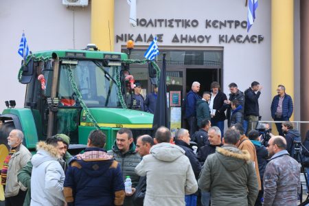 «Να κλείσουμε όλους τους δρόμους» - Σε εξέλιξη η πανελλαδική διάσκεψη