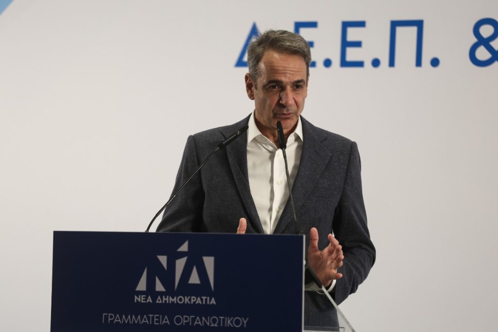 Μητσοτάκης για προϋπολογισμό: Μετατρέπει την πρόοδο της οικονομίας σε ατομική προκοπή