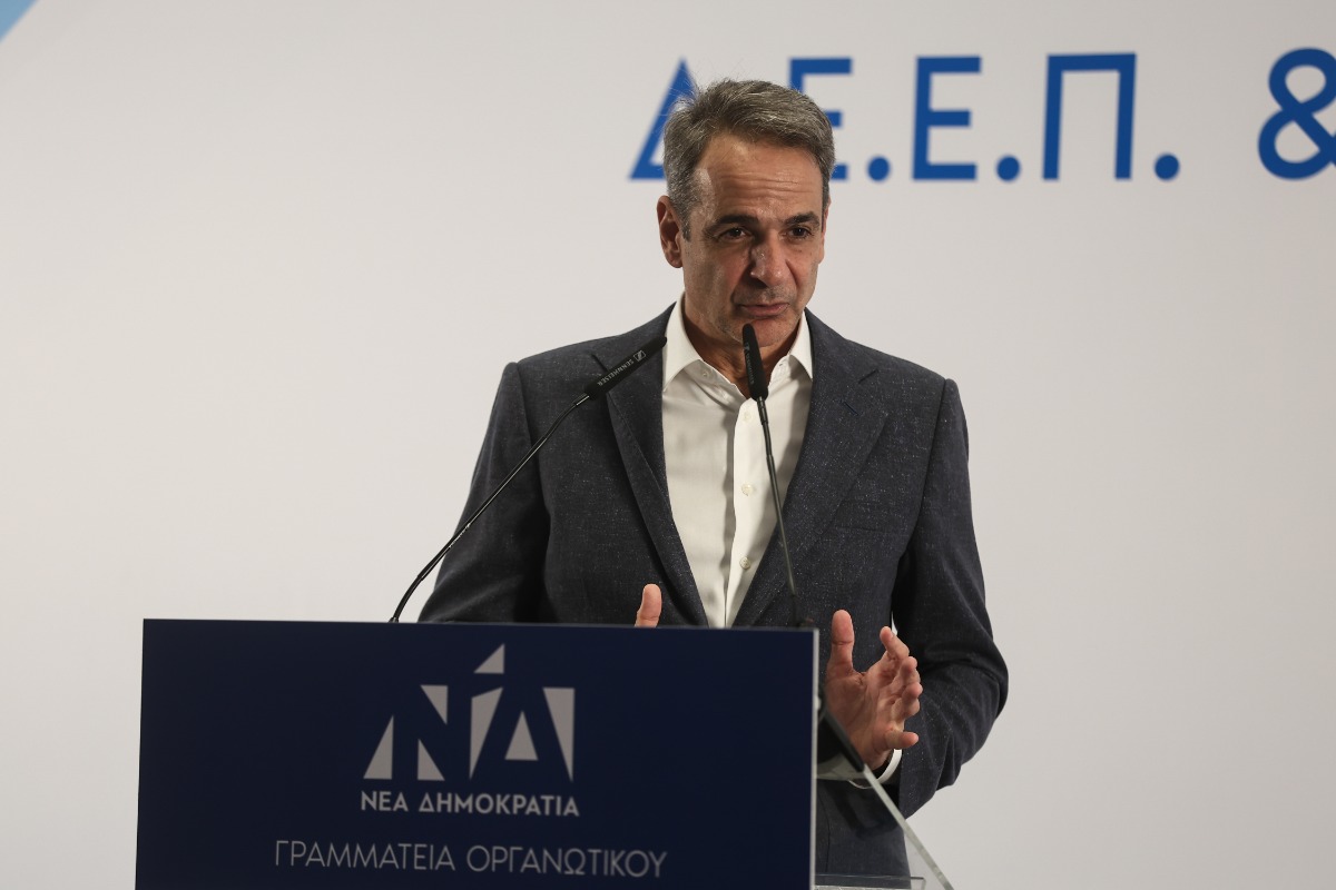 Μητσοτάκης για προϋπολογισμό: Μετατρέπει την πρόοδο της οικονομίας σε ατομική προκοπή