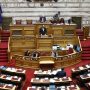 Προϋπολογισμός 2026: Τρίτη ημέρα συζήτησης στη Βουλή – Δείτε live