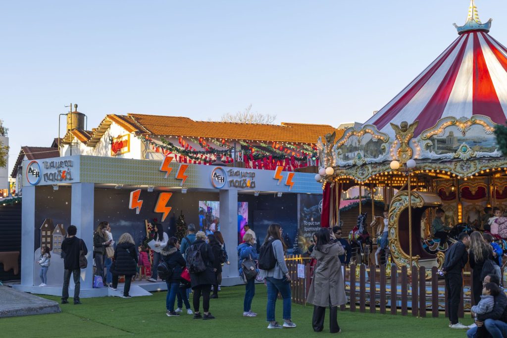 ΔΕΗ Christmas Factory