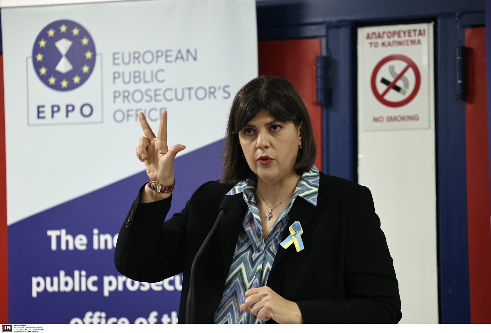 Το παρασκήνιο για τους Ευρωπαίους Εισαγγελείς