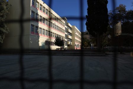 Κλειστά σχολεία αύριο; Τι ισχύει με την απεργία για Γυμνάσια, Λύκεια, Δημοτικά