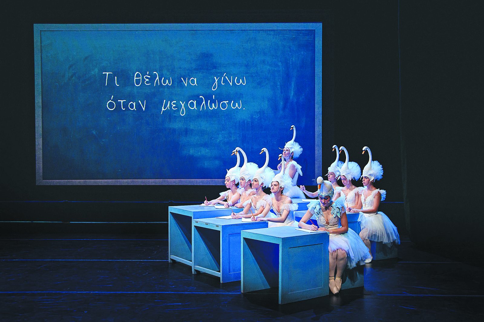 9 γιορτινές παραστάσεις για μικρούς και μεγάλους