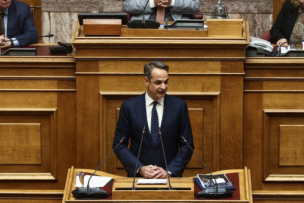 Κυριάκος Μητσοτάκης