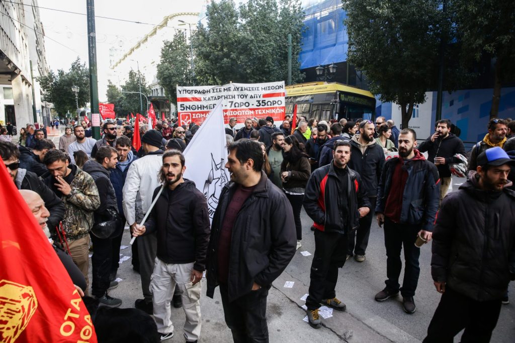 24ωρη Απεργία: Ποιοι συμμετέχουν, τι ισχύει για ΜΜΜ, σχολεία