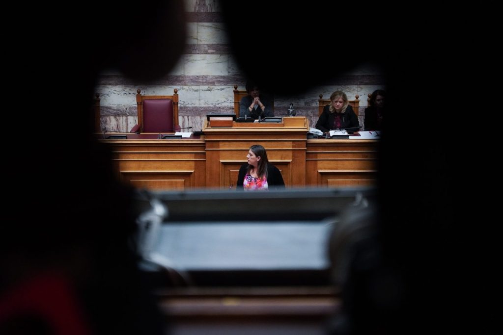 Βουλή – Προϋπολογισμός: Τι θα πουν οι πολιτικοί αρχηγοί – συνεχής ενημέρωση