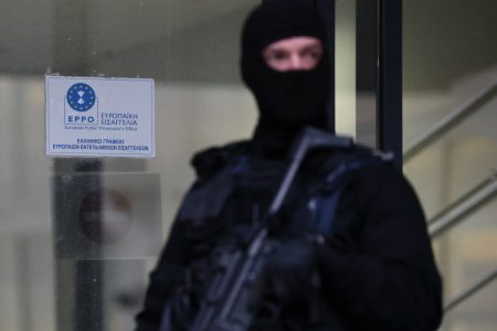 Η Ευρωπαϊκή Εισαγγελία και το άρθρο 86