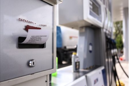 «Λουκέτο» για την Cetracore-Jetoil – Η ανακοίνωση της εταιρείας