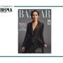 Harper’s Bazaar: Το τεύχος Ιανουαρίου κυκλοφορεί αυτή την Κυριακή με το ΒΗΜΑ