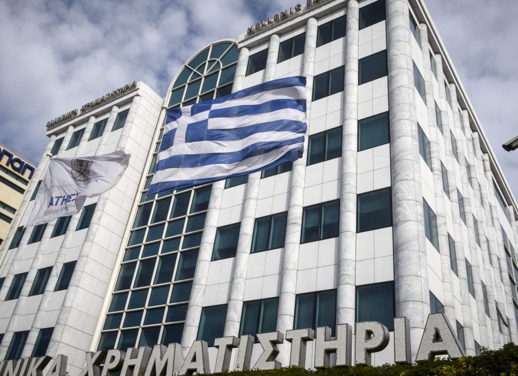 Χρηματιστήριο Αθηνών: Πτώση στο τέλος υπό την πίεση των Eurobank και ΟΠΑΠ