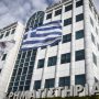 Χρηματιστήριο Αθηνών: Πτώση στο τέλος υπό την πίεση των Eurobank και ΟΠΑΠ