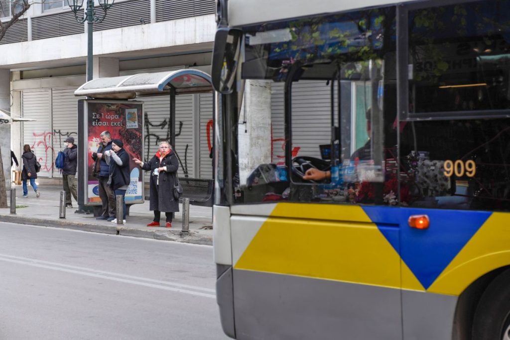 Χωρίς λεωφορεία η Αθήνα σήμερα για έξι ώρες – Πότε σταματούν και πότε επιστρέφουν τα δρομολόγια