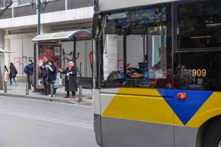 Χωρίς λεωφορεία η Αθήνα σήμερα για έξι ώρες - Πότε σταματούν και πότε επιστρέφουν τα δρομολόγια