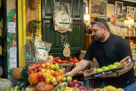Το Μποστάνι, στο Παγκράτι