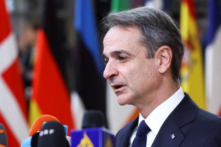 Μητσοτάκης: Η Ελλάδα τάσσεται υπέρ του δανείου επανορθώσεων για την Ουκρανία