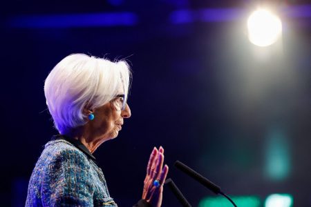 ΕΚΤ: Αμετάβλητα τα επιτόκια για 4η συνεχομενη φορά