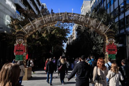 Δώρο Χριστουγέννων: Τέλος χρόνου για την καταβολή του – Τι να κάνει ο εργαζόμενος αν δεν το λάβει