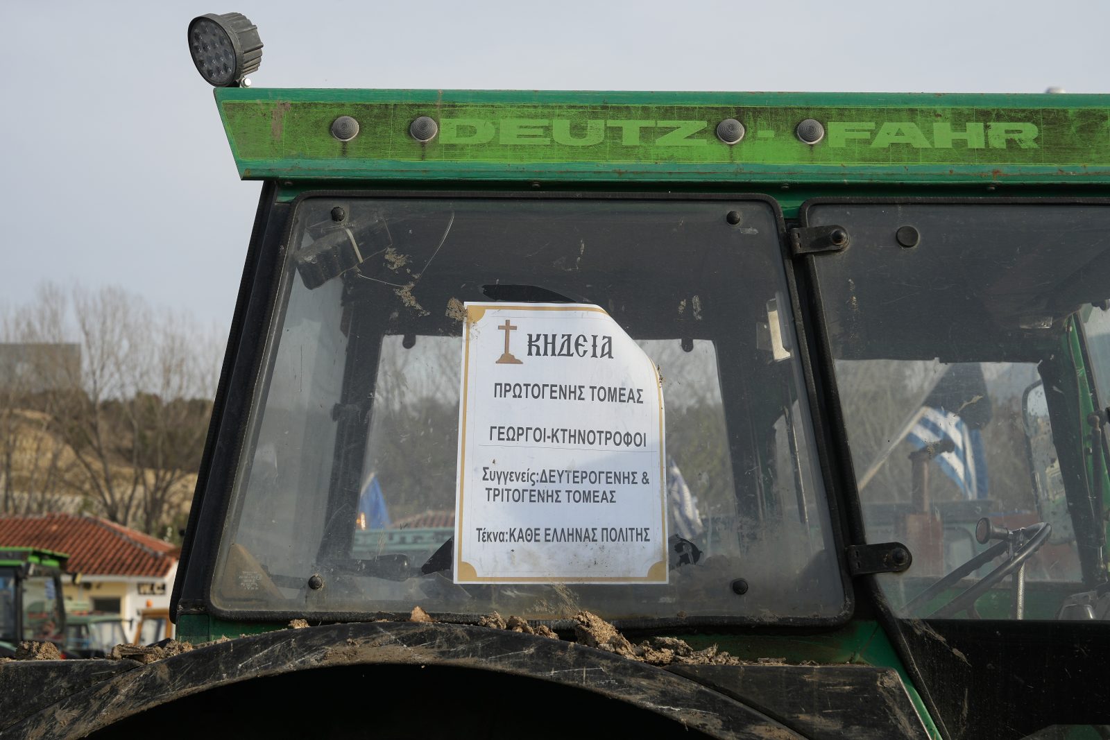 Τελεσίγραφο Μητσοτάκη στους αγρότες και από Βρυξέλλες: «Δε θα ενδώσουμε σε κανέναν μαξιμαλισμό»