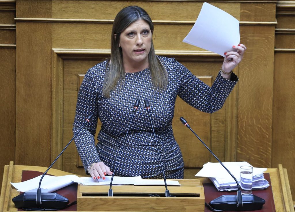 Ο παροξυσμός της Ζωής και της Εξεταστικής  