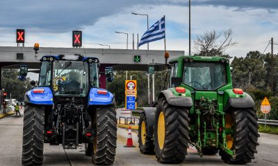 Μπλόκα αγροτών: Με δικογραφίες απαντάει η κυβέρνηση στο άνοιγμα των διοδίων