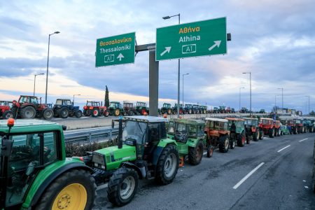 Μπλόκα αγροτών: Η Νίκαια, οι κινητοποιήσεις του ’96 και η συνέχεια