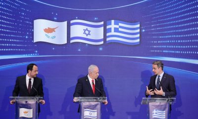 Η Διακήρυξη Ελλάδας-Κύπρου-Ισραήλ: Ενίσχυση αμυντικής συνεργασίας, δέσμευση για το καλώδιο