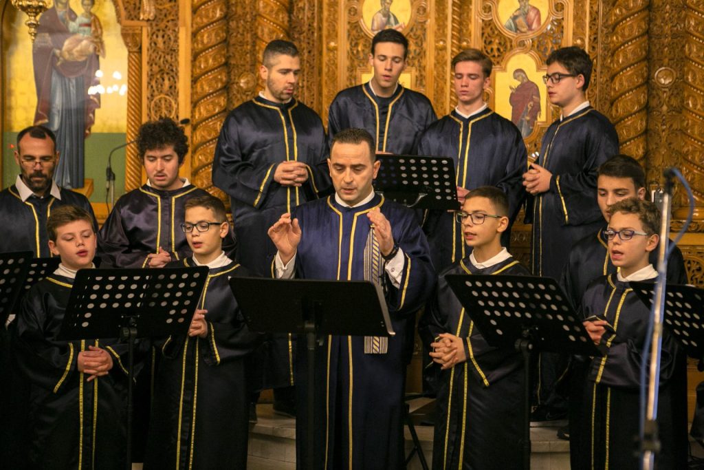 Ακαδημία Ψαλτικής: Εκπαιδεύοντας την επόμενη γενιά ιεροψαλτών