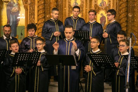 Ακαδημία Ψαλτικής: Εκπαιδεύοντας την επόμενη γενιά ιεροψαλτών