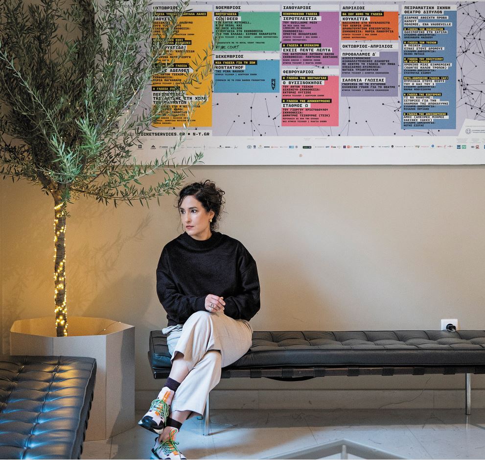 Αργυρώ Χιώτη: «Θα καταφέρουμε να γεμίσουν οι αίθουσες»