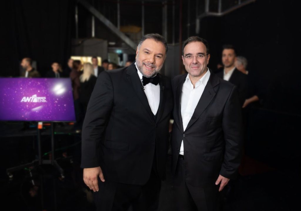 Χριστουγεννιάτικος Τηλεμαραθώνιος του AΝΤ1: Συγκεντρώθηκαν 3.330.000 ευρώ