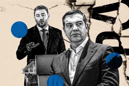 Δημοσκόπηση: Μάχη Ανδρουλάκη, Τσίπρα για τη 2η θέση –  Ο Σαμαράς και η Καρυστιανού