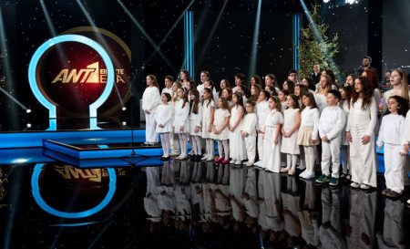 Χριστουγεννιάτικος Τηλεμαραθώνιος του AΝΤ1: Συγκεντρώθηκαν 3.330.000 ευρώ